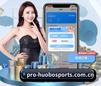 AI 革新 - huobosports