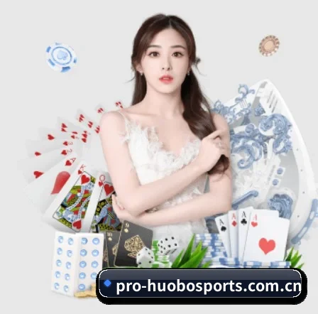 我们在做什么(huobosports)